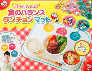 2016-12-13 10.44.04.jpg