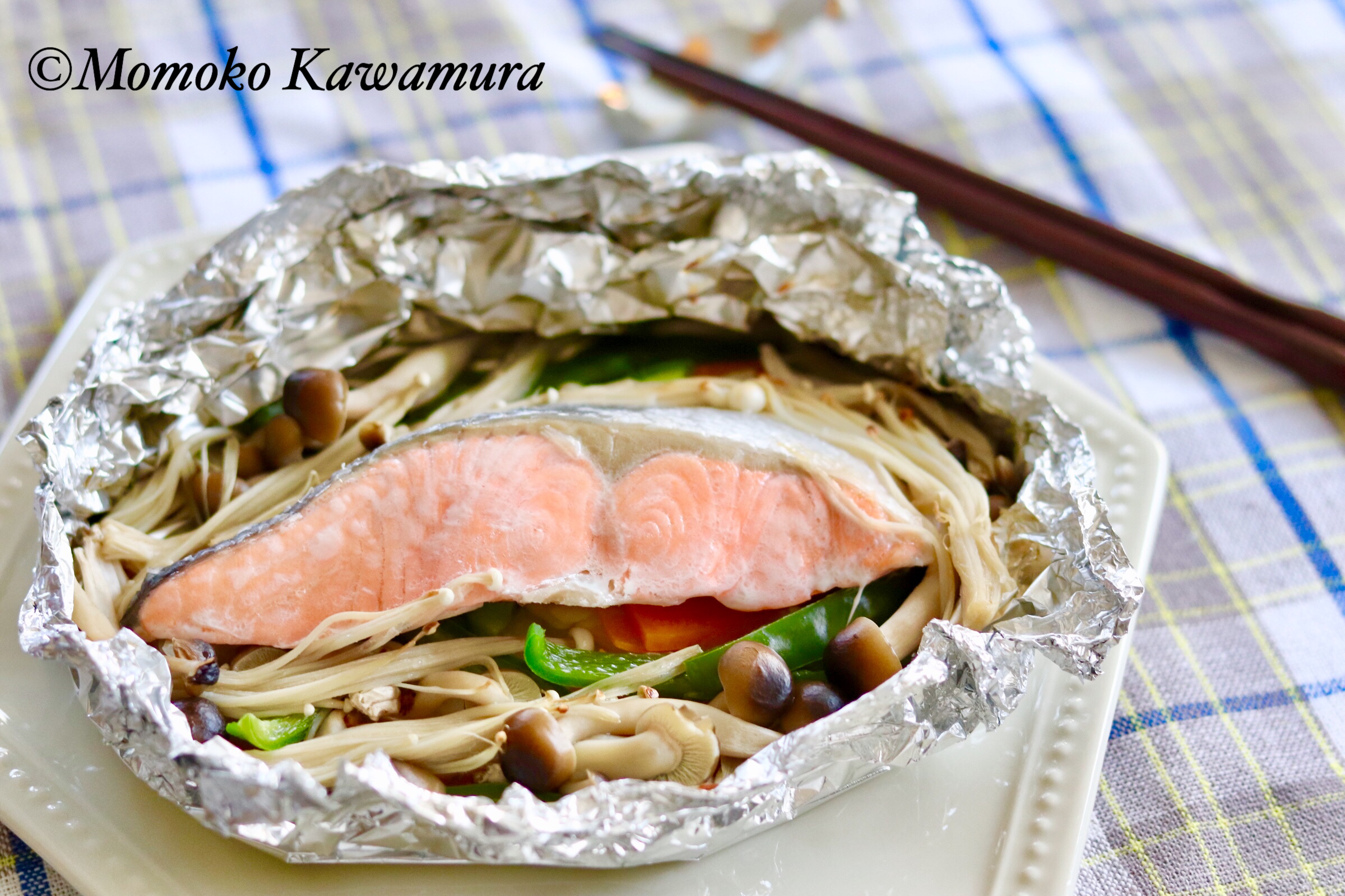 味付け不要！鮭のホイル焼き／河村桃子