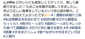 20190606コラム③.jpg