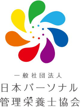 【ご感想】キャリアデザインコース更新 代表理事個別面談の画像